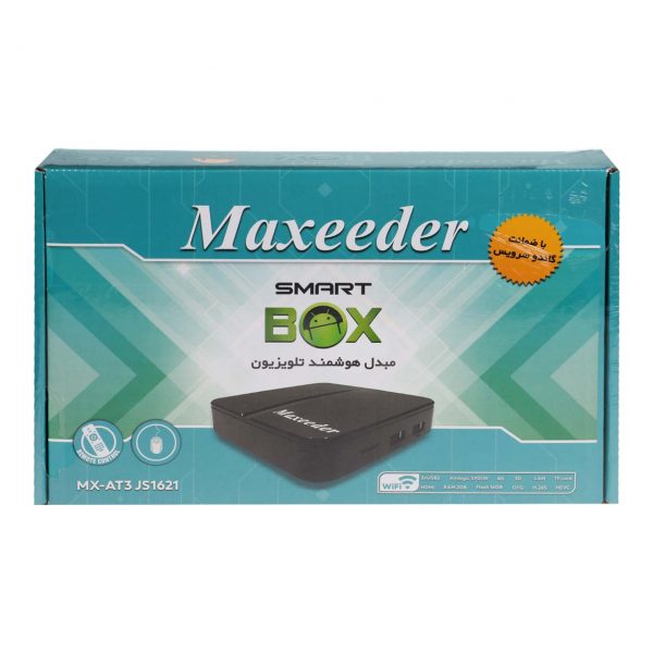 اندروید باکس 2GB/16GB Maxeeder مدل MX-AT3JS1621